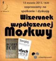 Wizerunek współczesnej Moskwy